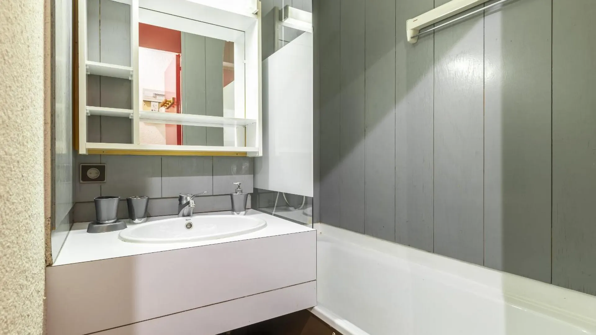 Smartstay Flocon - La Plagne - Les Coches Bellentre